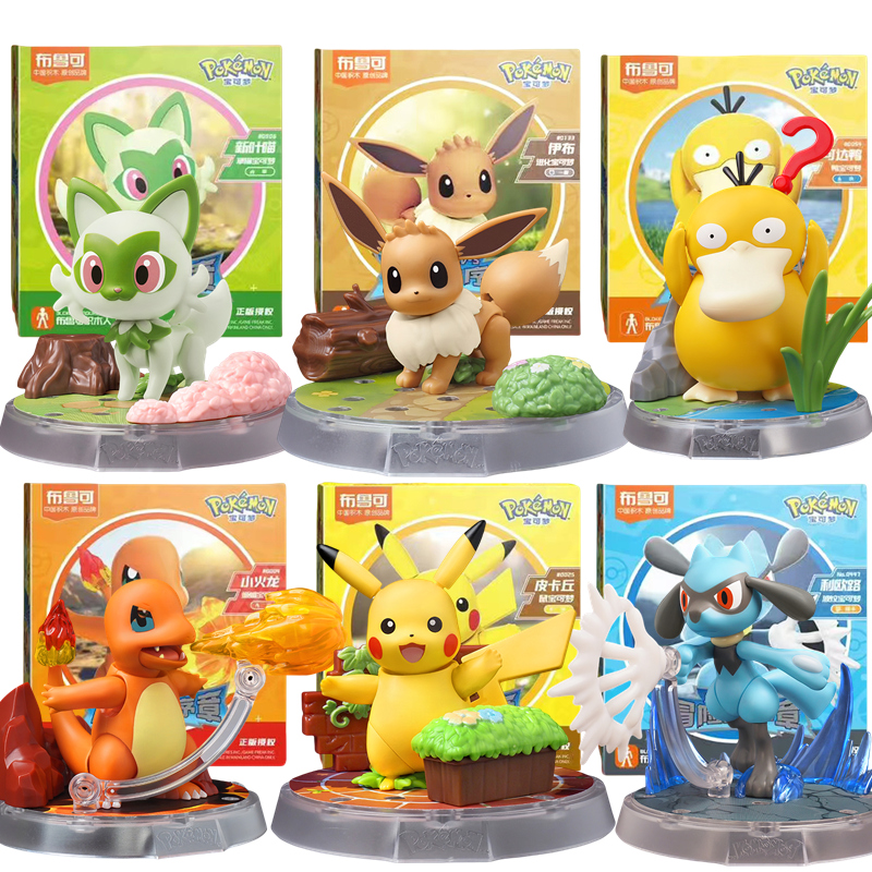 Tech Diving Accessories - BLOKEES Original POKEMON Building Blocks Pikachu