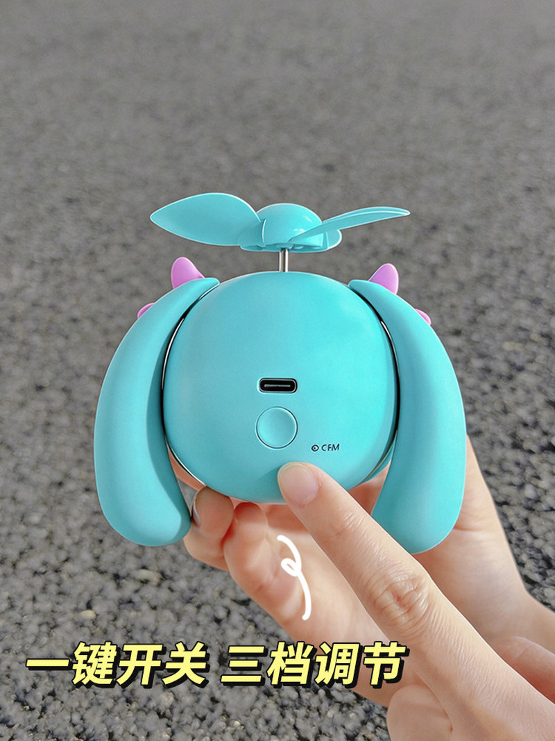 Cute Miku Mini Handheld Fan Us - đánh giá và giá Usb Fan Silent