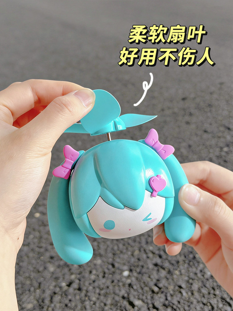 Cute Miku Mini Handheld Fan Us - đánh giá và giá Usb Fan Silent