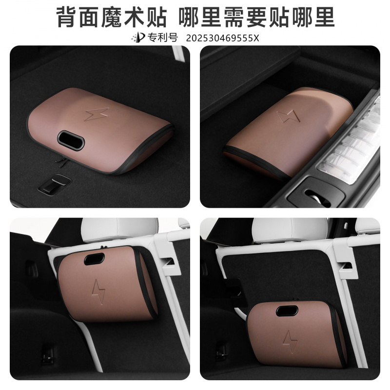 New energy vehicle charging gu - đánh giá và giá Cable Organizer Bag